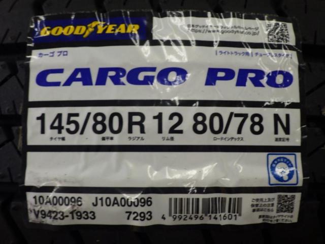 メーカー不明スチールホイール   + GOODYEAR(グッドイヤー) CARGO PRO
