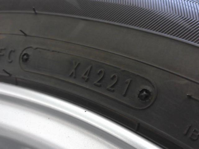 DUNLOP(ダンロップ) VIOLENTO(ヴィオレント) Violento JS   + DUNLOP(ダンロップ) WINTERMAXX WM02