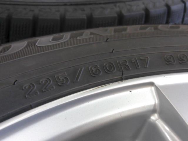 DUNLOP(ダンロップ) VIOLENTO(ヴィオレント) Violento JS   + DUNLOP(ダンロップ) WINTERMAXX WM02