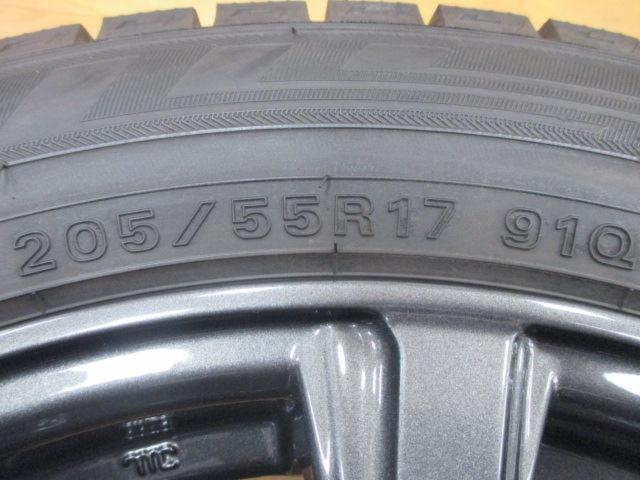 DUNLOP(ダンロップ) AIRNOVA SB10 + DUNLOP WINTERMAXX WM03(2020年 