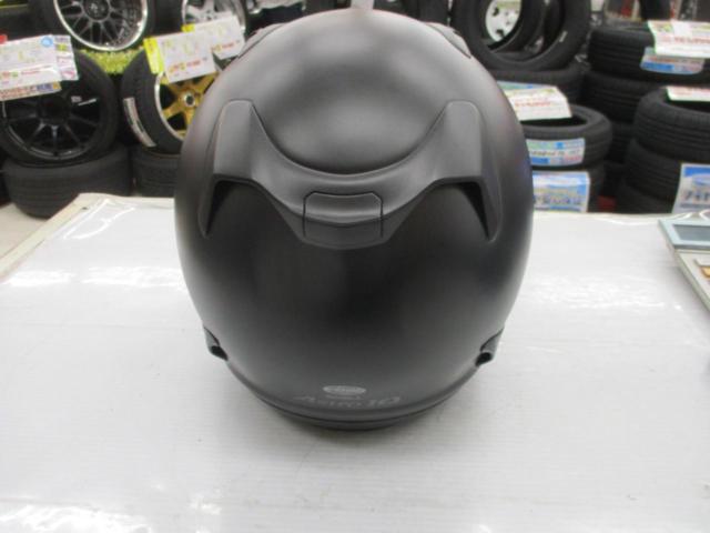 【わけあり】Arai Astro IQ  サイズ:57-58cm