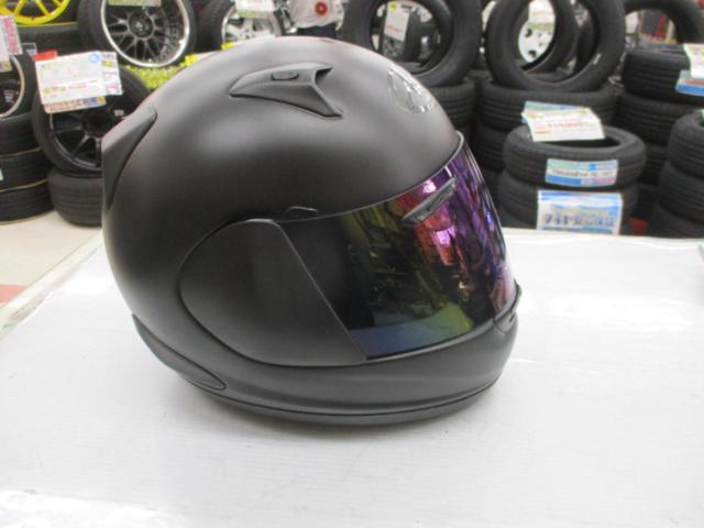 【わけあり】Arai Astro IQ  サイズ:57-58cm