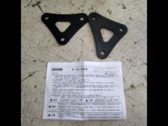 EFFEX ローダウンCOMPキット400X(’13-’18)/CB400F(-’15)/CBR400R(-’18)