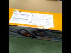 Kyocera 京セラ コード式ヘッジトリマ HT-3633 360mm