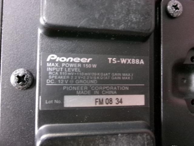 Carrozzeria TS-WX88A チューンナップウーハースピーカー