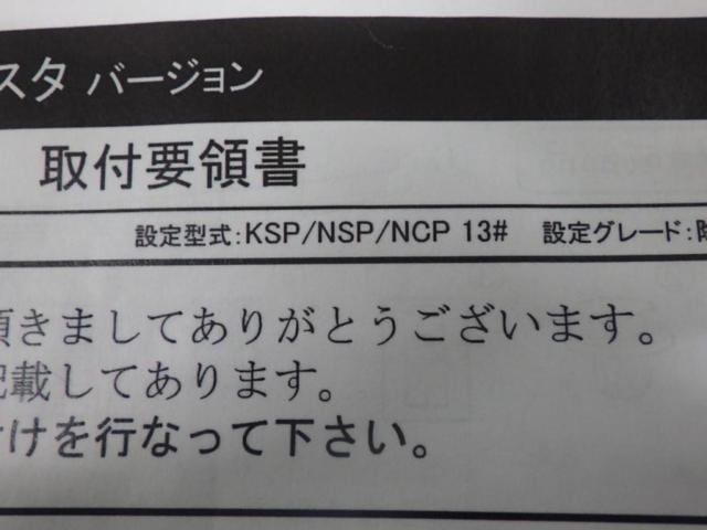 ☆値下げしました☆ 【MODELLISTA】 リアスカート