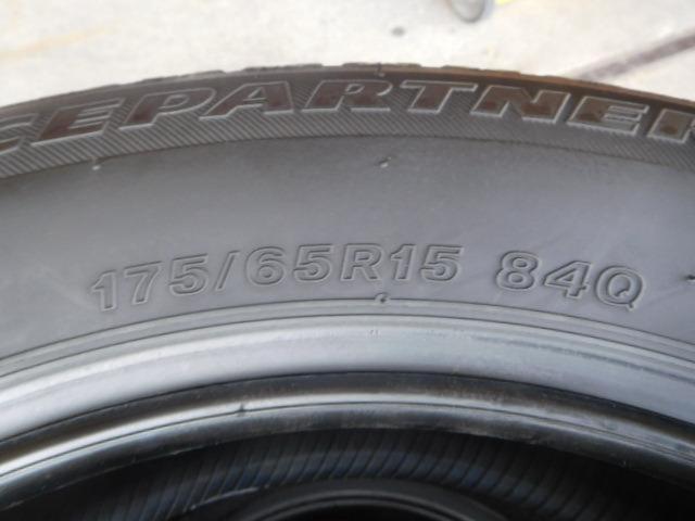 RX2408-811  BRIDGESTONE  ICEPARTNER2  4本セット