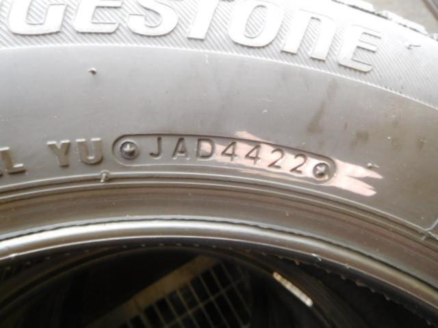 RX2408-811  BRIDGESTONE  ICEPARTNER2  4本セット