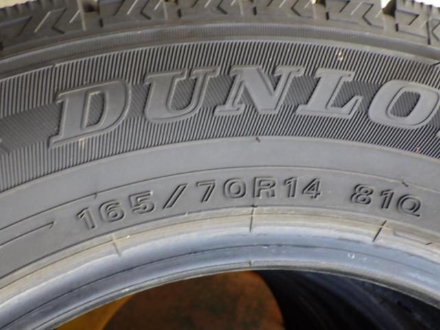 DUNLOP WINTERMAXX WM02