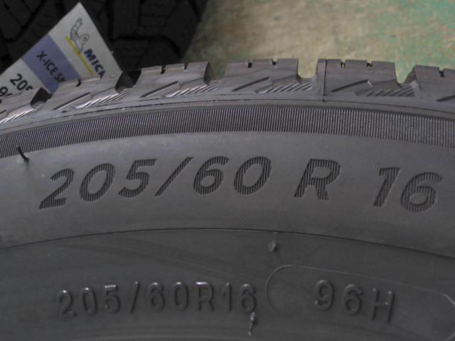 BRIDGESTONE(ブリヂストン) FEID(フェイド) TM7  + MICHELIN(ミシュラン) X-ICE SNOW
