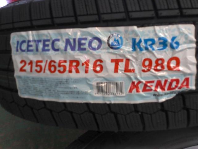 トヨタ純正(TOYOTA)  20ヴェルファイアハイブリッド  + KENDA(ケンダ) ICETEC NEO KR36 92Q