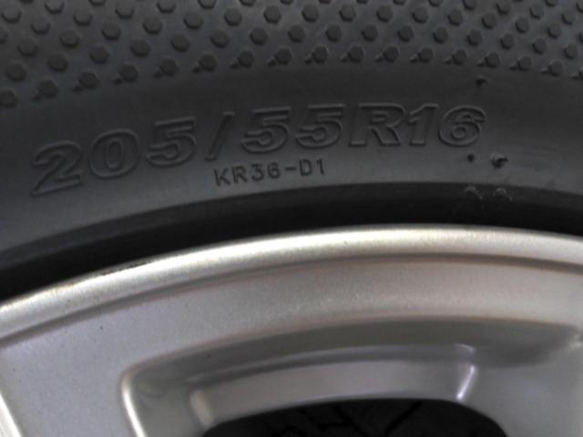 Aphrndite 10本スポーク  + KENDA(ケンダ) ICETEC NEO KR36 92Q