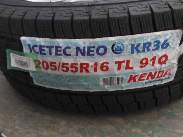 Aphrndite 10本スポーク  + KENDA(ケンダ) ICETEC NEO KR36 92Q
