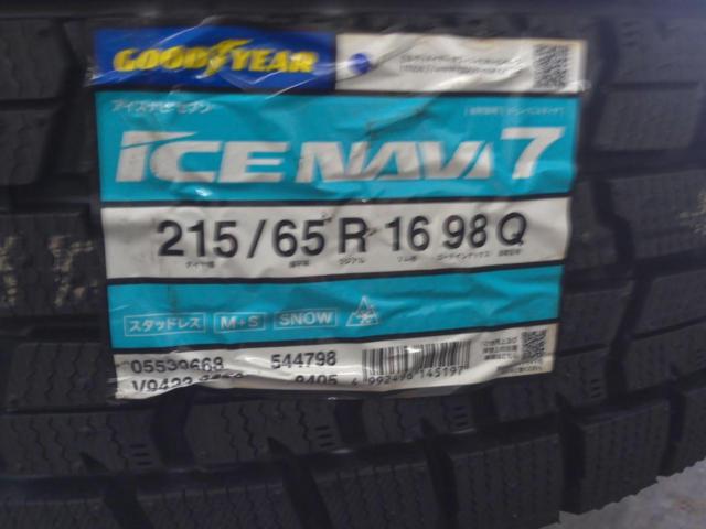 BRIDGESTONE(ブリヂストン) ECO FORME(エコフォルム) SE-12 (15SPOKE)  + GOODYEAR(グッドイヤー) ICENAVI 7