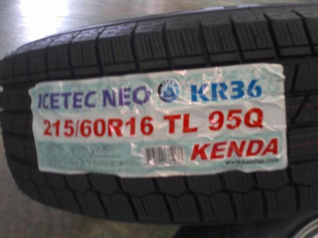 EUROMAGIC  + KENDA(ケンダ) ICE TEC NEO KR36