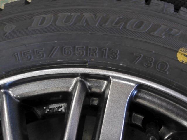 Fang  + DUNLOP(ダンロップ) WINTERMAXX WM02