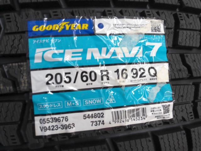 商談 TOPY(トピー) ZINA(ジーナ) LITE SE-01  + GOODYEAR(グッドイヤー) ICE NAVI7