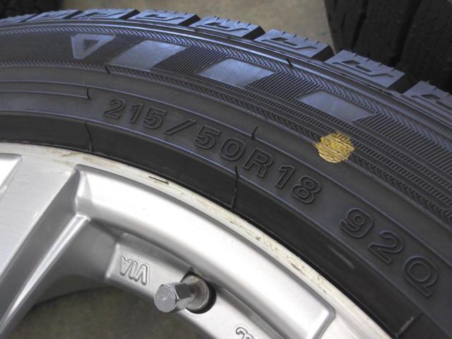 weds(ウェッズ) LEONIS(レオニス) UC (5HOLE)  + DUNLOP(ダンロップ) WINTERMAXX WM03