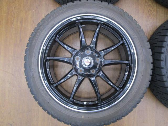 Lehrmeister(レアマイスター) ESTROSA EST-5T + DUNLOP(ダンロップ 