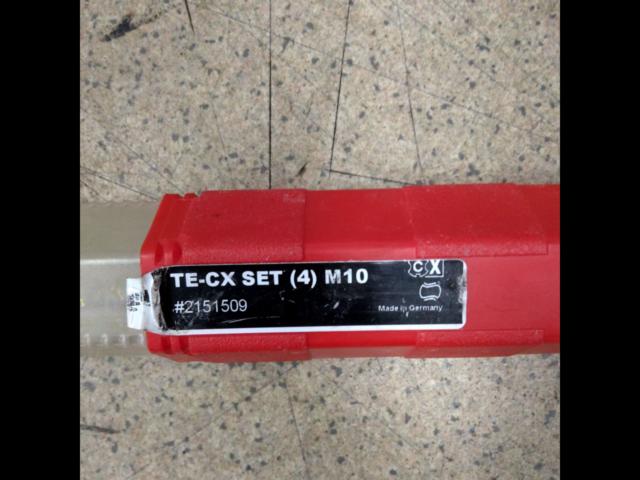 【その他】HILTI/ヒルティ SDSプラスドリルビット 4本セット TE-CX SET M10