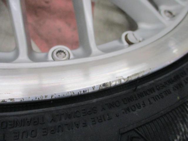 BBS(ビービーエス)  RS784 +WINRUN R330