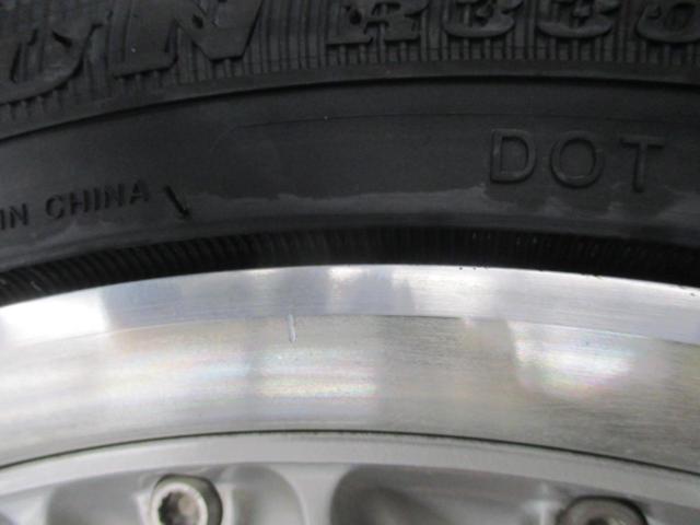 BBS(ビービーエス)  RS784 +WINRUN R330