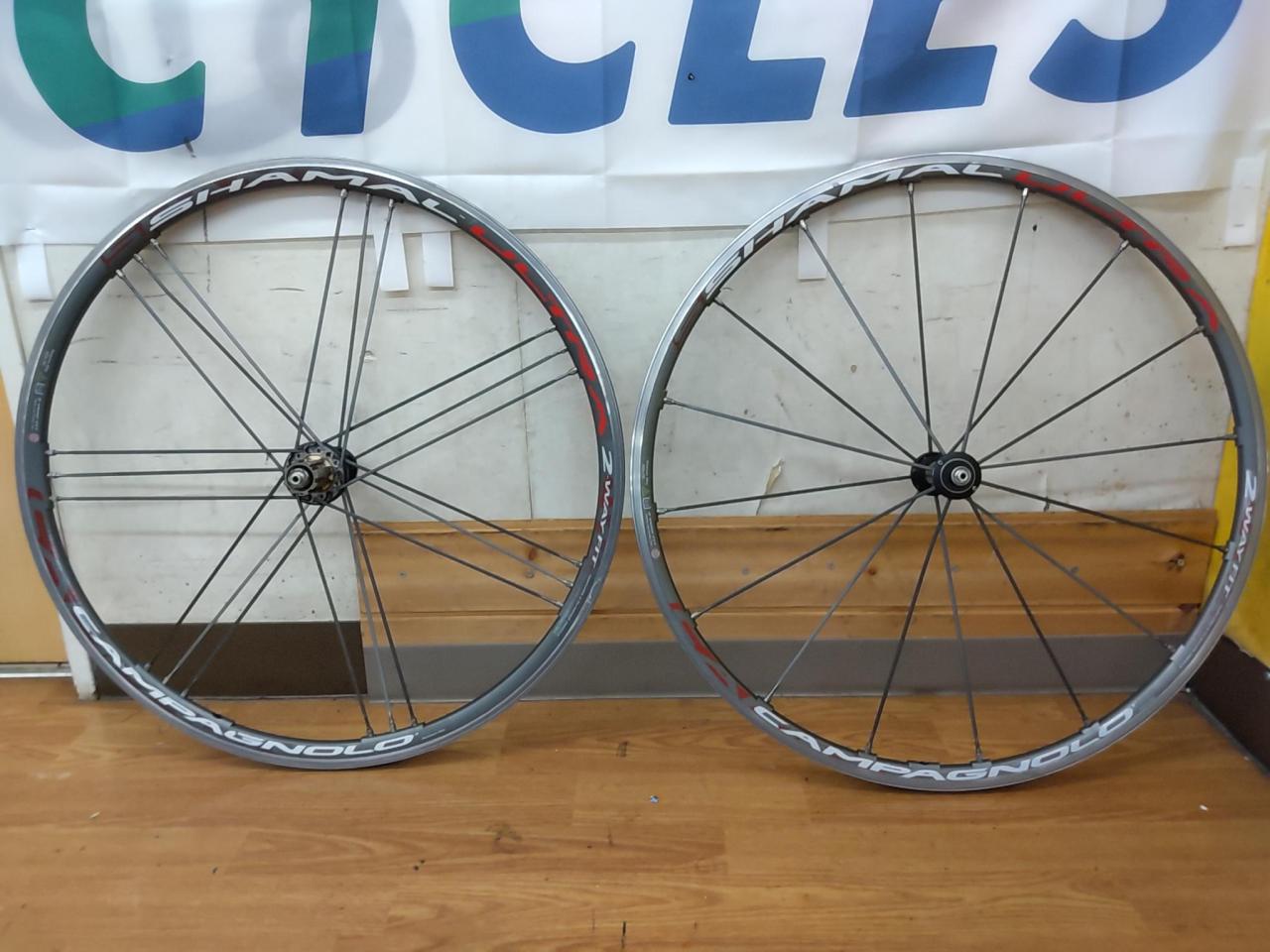 Kit Etichette Campagnolo Shamal Ultra 2-Way Fit - 2012 - Ricambio Originale LAB-SH2B12