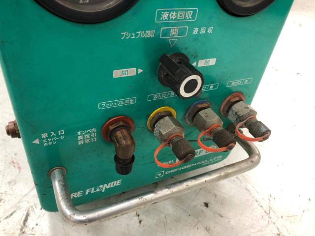デンゲン/dengen クーラ・マックスシリーズ 空調用 フロンガス回収装置 CS-RF 85YD