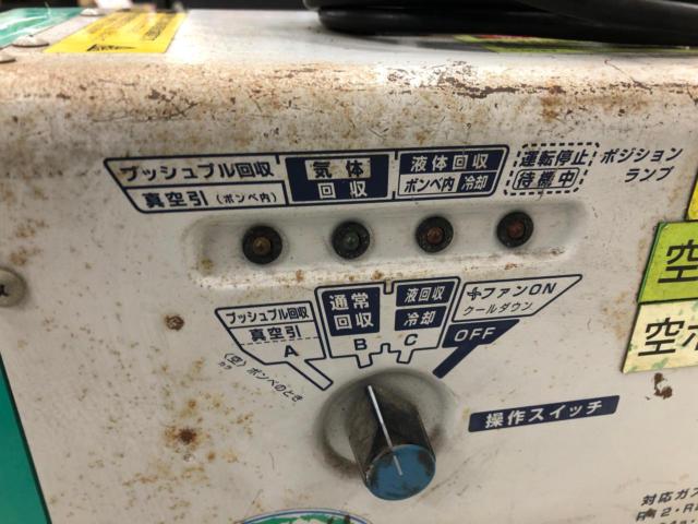 デンゲン/dengen クーラ・マックスシリーズ 空調用 フロンガス回収装置 CS-RF 85YD