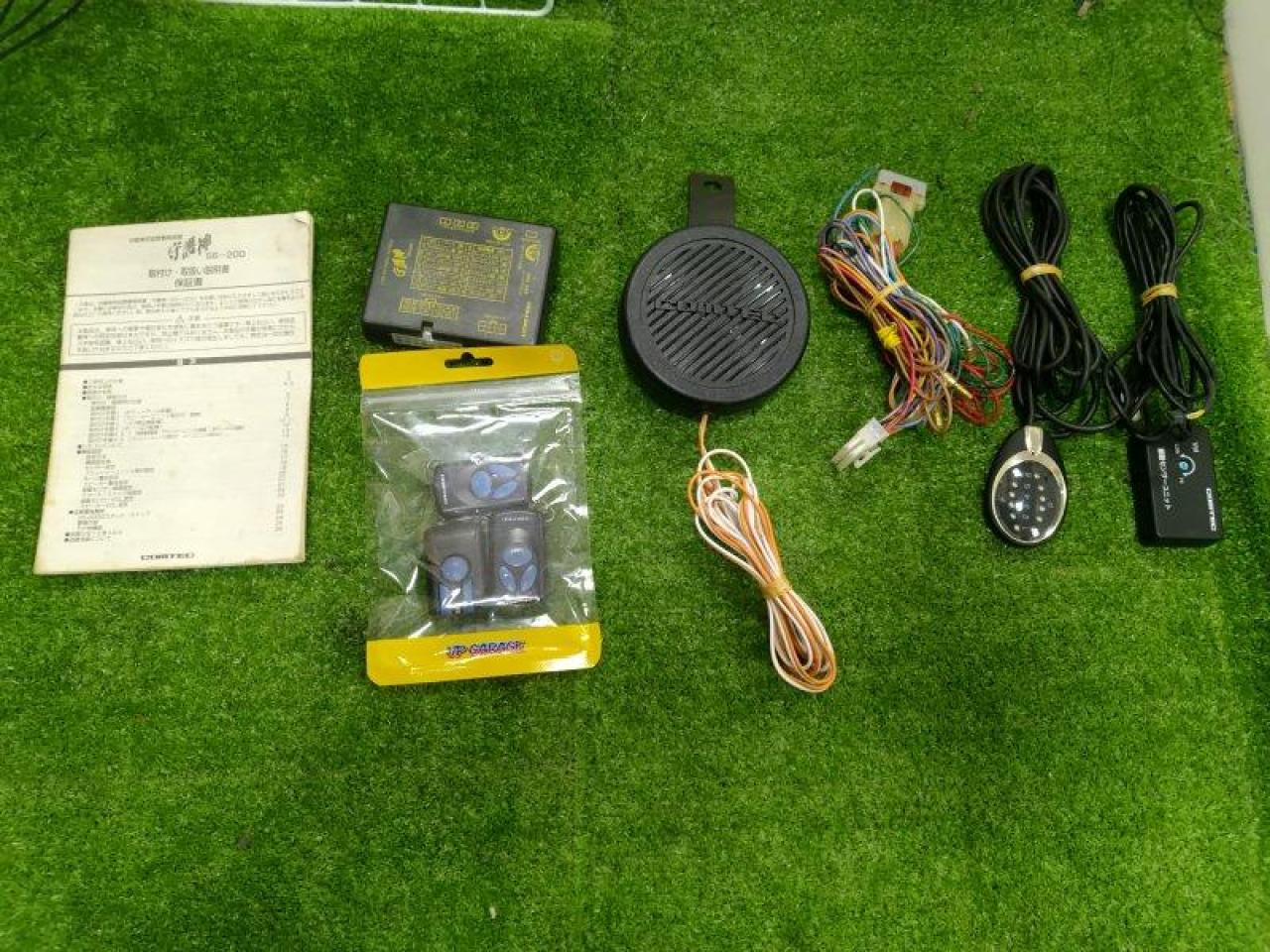 ワケアリ COMTEC SS-200 守護神 カーセキュリティ | カー用品 電装系 その他電装系を通販で購入する | 中古カー＆バイク用品の ...