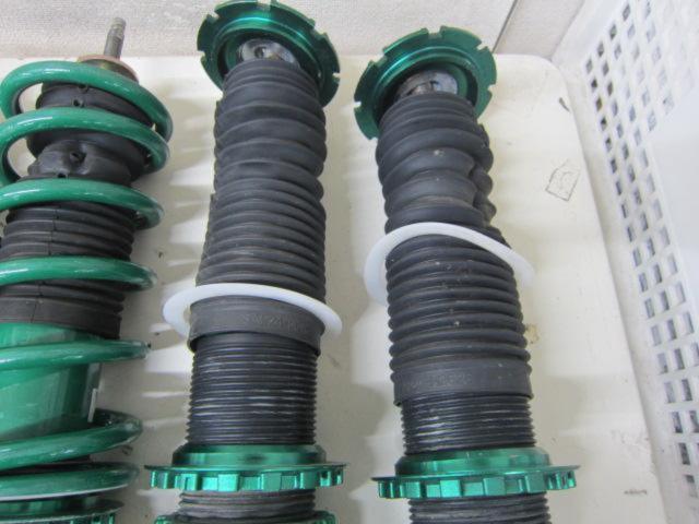 TEIN STREET ADVANCE Z