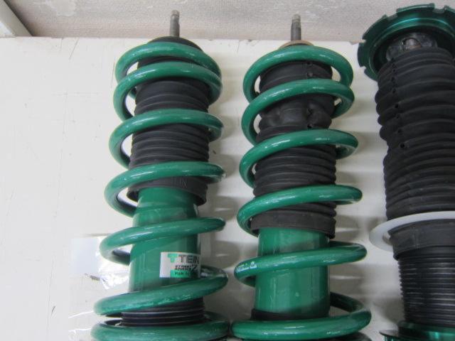 TEIN STREET ADVANCE Z
