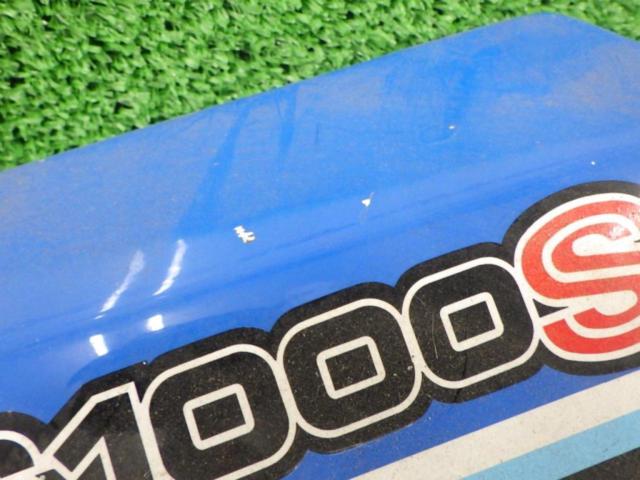 【令和8年7月限界プライスダウン♪】【SUZUKI】GS1000S クーリーレプリカ サイドカウル