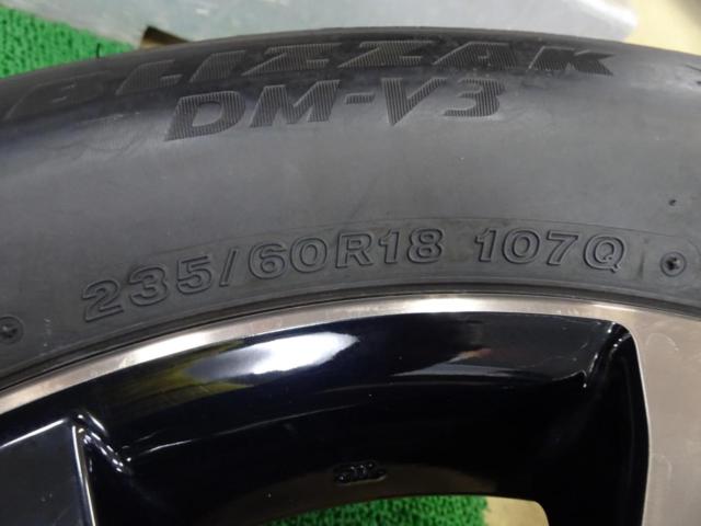LEXUS純正
(レクサス)  NX 10系 ブロンズエディション純正  + BRIDGESTONE(ブリヂストン) BLIZZAK DM-V3