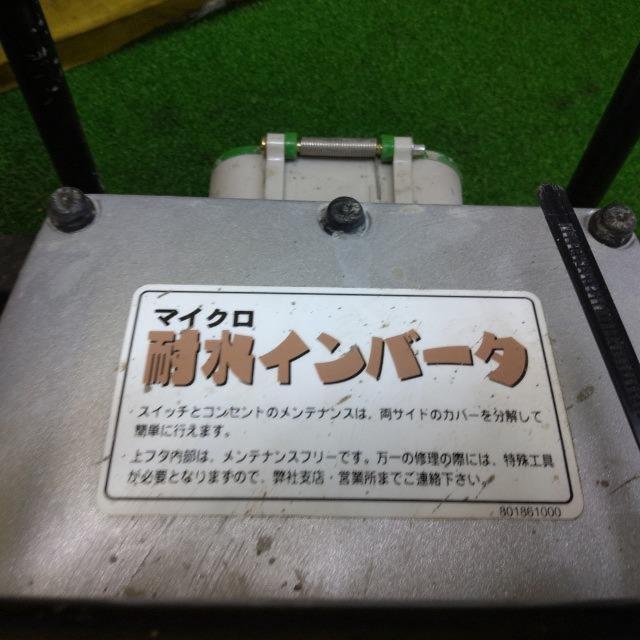 【WG】 EXEN マイクロ耐水インバーター