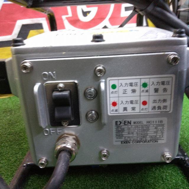 【WG】 EXEN マイクロ耐水インバーター