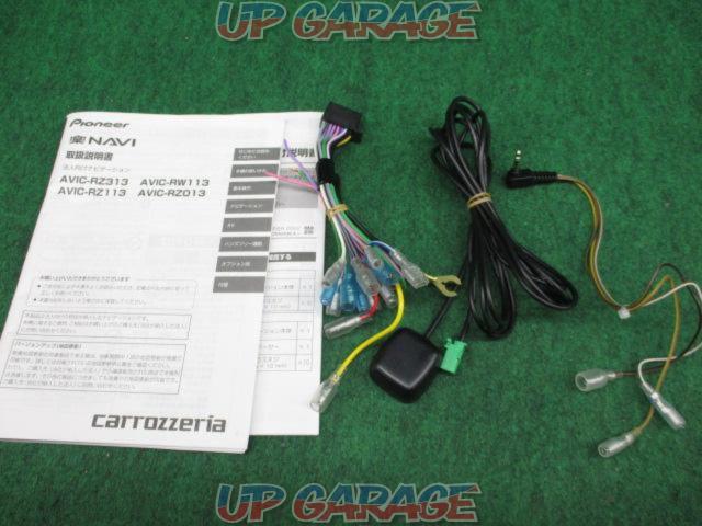 carrozzeria AVIC-RZ113-B1 7V型HDパネル/非地デジチューナーレス 