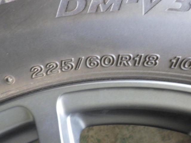 【BADX】632 LOXARNY LOXARNY SPORT RS-10+【BRIDGESTONE】DM-V3