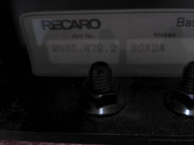 RECARO シートレール