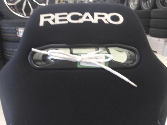 【RECARO】SR3 リクライニングシート  正規品