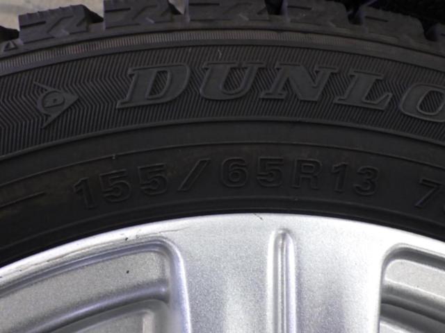 AUTOBACS SEVEN(オートバックスセブン) LEBEN(レーベン) V5 (4HOLE)  + DUNLOP(ダンロップ) WINTERMAXX WM02