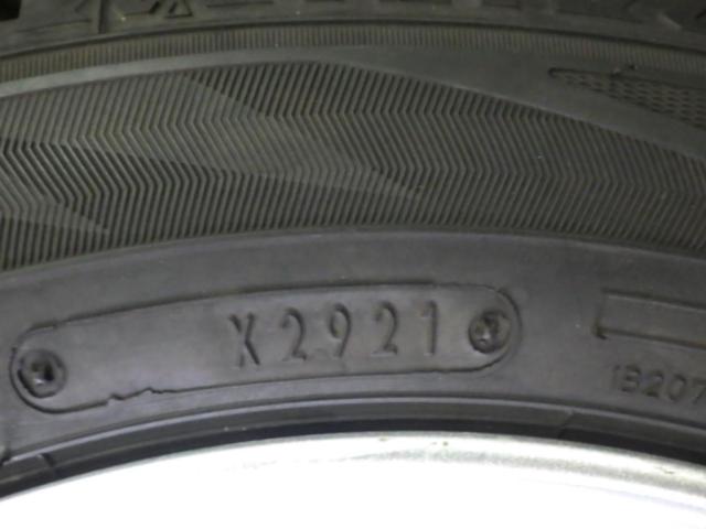 AUTOBACS SEVEN(オートバックスセブン) LEBEN(レーベン) V5 (4HOLE)  + DUNLOP(ダンロップ) WINTERMAXX WM02