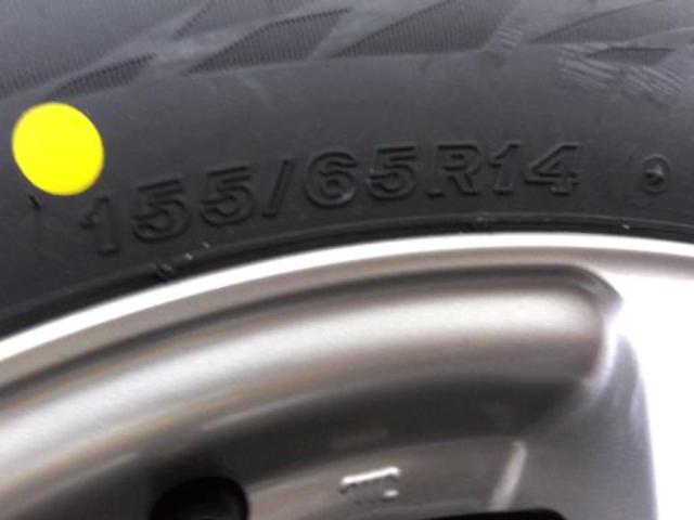 YOKOHAMA(ヨコハマ)  LAYCEA 02  + BRIDGESTONE(ブリヂストン) BLIZZAK VRX2