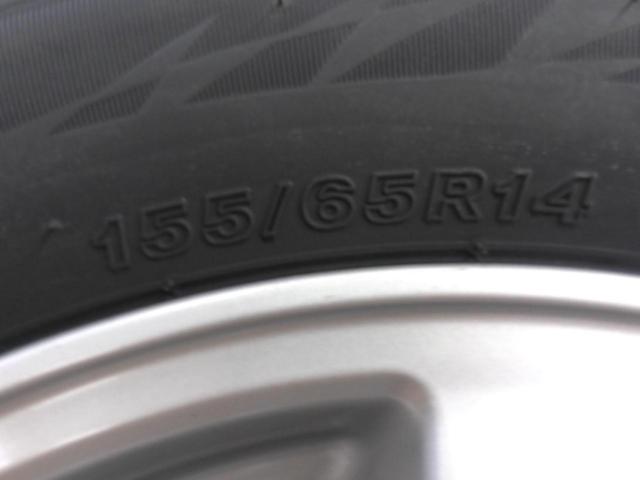 ダイハツ純正(DAIHATSU)  ムーヴ純正  + BRIDGESTONE(ブリヂストン) BLIZZAK VRX2
