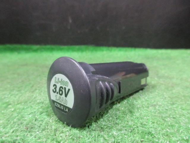 【Panasonic】 EZ9L10 3.6Vバッテリー