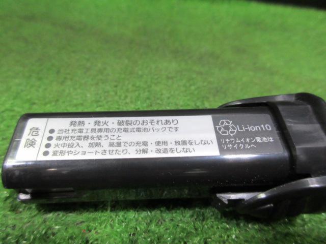 【Panasonic】 EZ9L10 3.6Vバッテリー