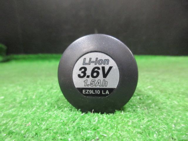 【Panasonic】 EZ9L10 3.6Vバッテリー
