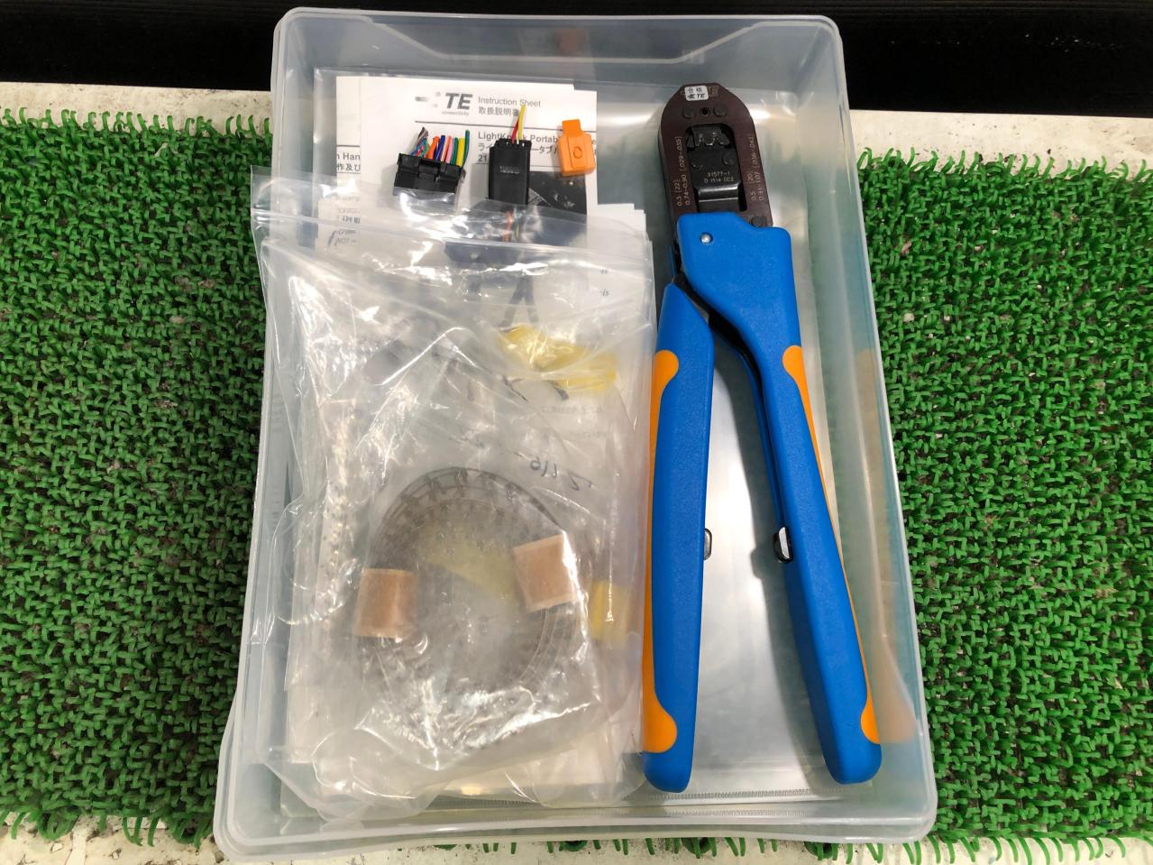 TE タイコエレクトロニクス 端子圧着ペンチ 手動式圧着工具 | やや傷や汚れあり | アップガレージ 横浜町田総本店 | 総合リユース ...
