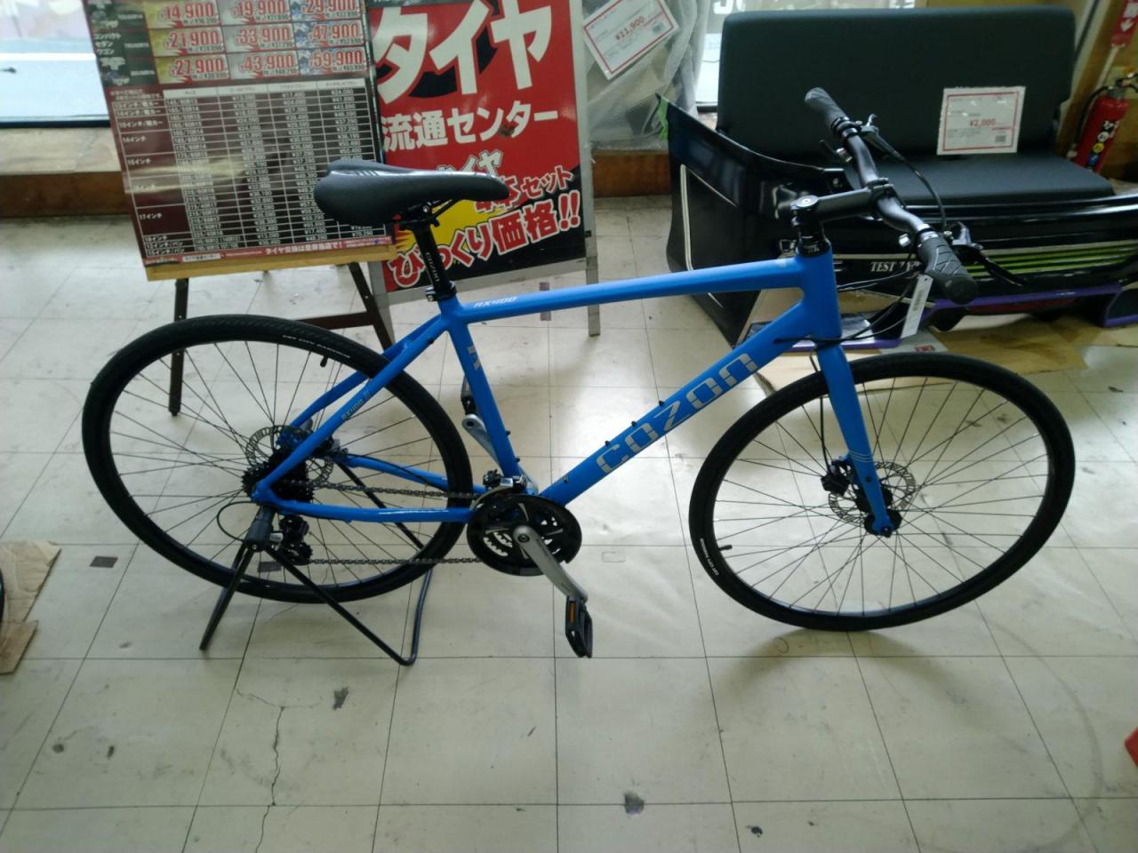 【わけあり現状販売】COZON RX400 3X8S 700X28C クロスバイク マッドブルー | クロスバイクを通販で購入する | 中古 ...