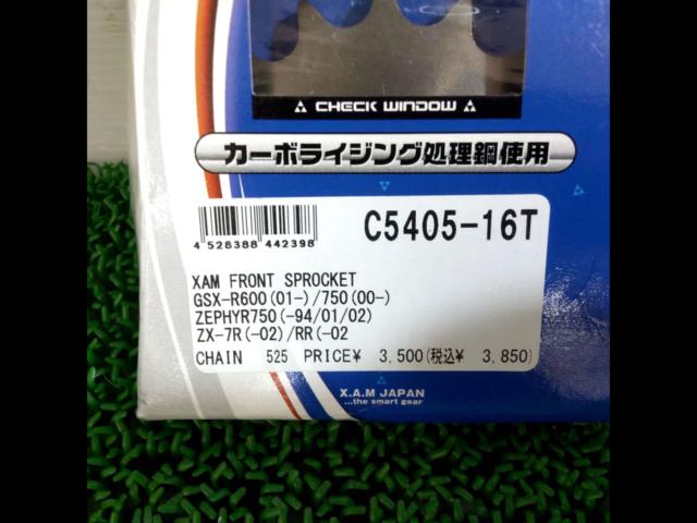 【XAM JAPAN】C5405-16T スプロケット | 未使用 | アップガレージ 和歌山店 | バイク用品 駆動系 チェーンスプロケ ...